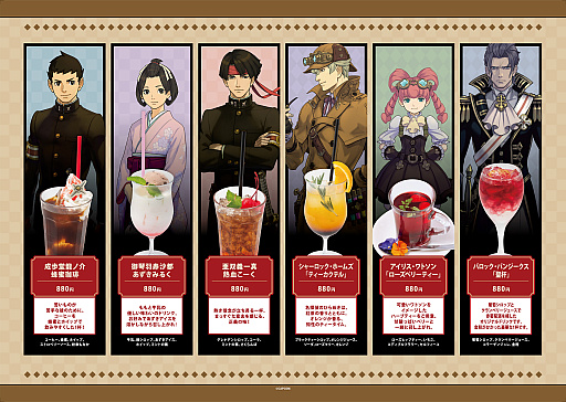 ���������꡼ No.003�Υ���ͥ������ / �����ž��Ƚ�ץ��꡼�������饪���ѥ���ȤΥ���ܤ򳫻ϡ�����Ʋζ�β�˪̪���ꡤ��ױ������Ԥ������ߤ뤯�ʤ�����