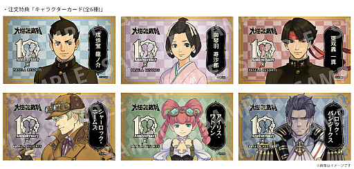 ���������꡼ No.004�Υ���ͥ������ / �����ž��Ƚ�ץ��꡼�������饪���ѥ���ȤΥ���ܤ򳫻ϡ�����Ʋζ�β�˪̪���ꡤ��ױ������Ԥ������ߤ뤯�ʤ�����