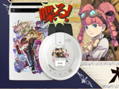 žȽץ㡼פꥳܥۥåȥåо졣ͥХ쥭ޤ124ΤΥ륹ɤ