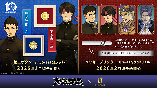 ꡼ No.001Υͥ / žȽץ꡼ꡤܥס֥å󥰡ʻءˡפо졣2026ǯ12缡ͽճ