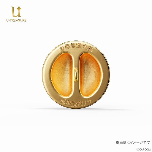 ���������꡼ No.012�Υ���ͥ������ / ����Ʋζ�β�Ȱ��е��쿿�γ������Υܥ����Ƹ��������ž��Ƚ�ץ��꡼��10��ǯ��ǰ����������ܥ���פ�ͽ����դ򳫻�