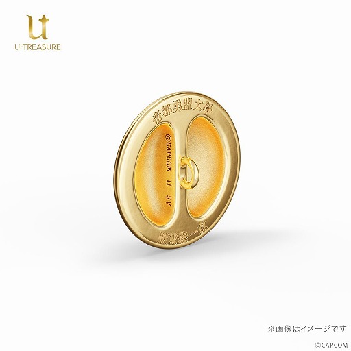 ���������꡼ No.021�Υ���ͥ������ / ����Ʋζ�β�Ȱ��е��쿿�γ������Υܥ����Ƹ��������ž��Ƚ�ץ��꡼��10��ǯ��ǰ����������ܥ���פ�ͽ����դ򳫻�