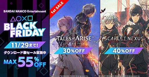 Tales of ARISEפSCARLET NEXUSפʤɤʤˡХʥॳPS StoreBLACK FRIDAY ػ