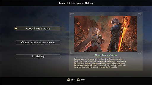 #002Υͥ/ХʥॳץTales of ARISE  إƥ륺 ֡٥꡼ ꡼פPS5Xbox Series XPS4Xbox Oneۿ