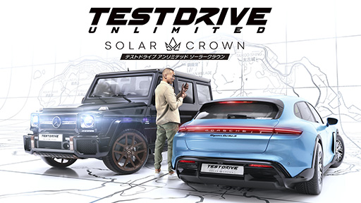  No.001Υͥ / PS5ǡTest Drive Unlimited: Solar Crownסȯ䡣ʹ򰦼֤¸ʬ˶ȴ륪ץMMO졼