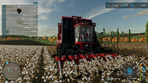 #002Υͥ/Ƚ鿴Ԥץ쥤ʬäFarming Simulator 22׽פΤڤʤΤϡȿȤؤֻ