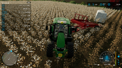 #004Υͥ/Ƚ鿴Ԥץ쥤ʬäFarming Simulator 22׽פΤڤʤΤϡȿȤؤֻ