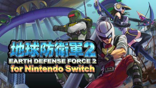 ϵɱҷ2 for Nintendo Switchפ715ȯꡣˤϡϵɱҷ3פNintendo SwitchǤоͽ