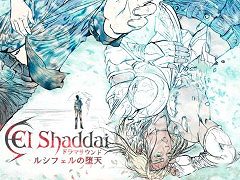 륷2륹ȡ꡼ڤ롣ʡEl Shaddai ɥޥ 륷եŷסƼﲻۿӥǥ꡼