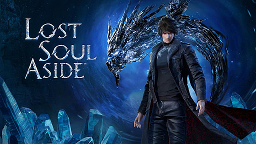 ���������꡼ No.007�Υ���ͥ������ / 11ǯ�λ��򤫤��ƥ�꡼���ˤ��ɤ��夤����Lost Soul Aside�ס���ȯ�Ԥȡ������٤����ץ��������ȤΥȥåפ�ʹ����CJ2025��