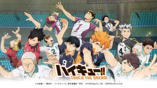 画像ギャラリー No.002のサムネイル画像 / 「ハイドリ」,ストア予約キャンペーンを開催中。事前登録者数25万人突破