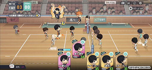 画像ギャラリー No.006のサムネイル画像 / 「ハイキュー!! TOUCH THE DREAM」の正式サービスが開始に。オリジナルチームを編成して“頂の景色”を目指せ