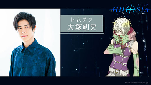 画像ギャラリー No.025のサムネイル画像 / TVアニメ「グノーシア」,15名のメインキャラクターを紹介する乗員解禁PVが公開に。9月21日には第1話の先行上映会を開催予定