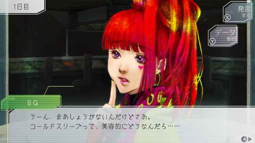 ���������꡼ No.002�Υ���ͥ������ / ���˥��������������ϡ����֥��Ρ������פ��о줹�륭��饯�������������ʤϡ�������ɥ��꡼�����Υ���դ�ɽ���!?