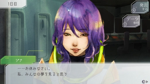 ���������꡼ No.004�Υ���ͥ������ / ���˥��������������ϡ����֥��Ρ������פ��о줹�륭��饯�������������ʤϡ�������ɥ��꡼�����Υ���դ�ɽ���!?