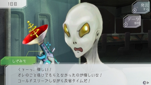 ���������꡼ No.005�Υ���ͥ������ / ���˥��������������ϡ����֥��Ρ������פ��о줹�륭��饯�������������ʤϡ�������ɥ��꡼�����Υ���դ�ɽ���!?