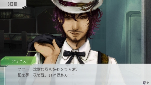 ���������꡼ No.010�Υ���ͥ������ / ���˥��������������ϡ����֥��Ρ������פ��о줹�륭��饯�������������ʤϡ�������ɥ��꡼�����Υ���դ�ɽ���!?