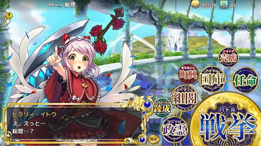 ���������꡼ No.001�Υ���ͥ������ / Steam�ǡ������ޥ˥ե����ƥ����פ�ȯ�䡣�㤤�ڤ귿������������ǥ��ե���