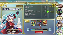 ���������꡼ No.003�Υ���ͥ������ / Steam�ǡ������ޥ˥ե����ƥ����פ�ȯ�䡣�㤤�ڤ귿������������ǥ��ե���