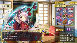 ���������꡼ No.004�Υ���ͥ������ / Steam�ǡ������ޥ˥ե����ƥ����פ�ȯ�䡣�㤤�ڤ귿������������ǥ��ե���