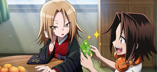 SHAMAN KING դФꥯ˥פ٥Ȥ