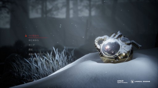 ꡼ No.006Υͥ / Υץ쥤ݡϡLies of PפDLCOvertureפθΰݤܺǥ쥯ؤιƱ󥿥ӥ塼碌ƤϤ