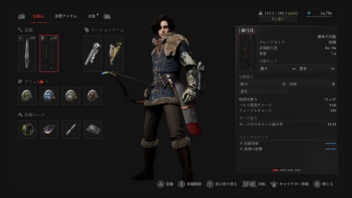 ꡼ No.012Υͥ / Υץ쥤ݡϡLies of PפDLCOvertureפθΰݤܺǥ쥯ؤιƱ󥿥ӥ塼碌ƤϤ