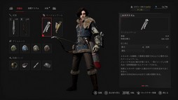 ꡼ No.015Υͥ / Υץ쥤ݡϡLies of PפDLCOvertureפθΰݤܺǥ쥯ؤιƱ󥿥ӥ塼碌ƤϤ