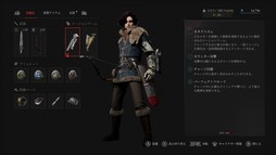 ꡼ No.016Υͥ / Υץ쥤ݡϡLies of PפDLCOvertureפθΰݤܺǥ쥯ؤιƱ󥿥ӥ塼碌ƤϤ