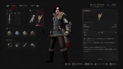 ꡼ No.018Υͥ / Υץ쥤ݡϡLies of PפDLCOvertureפθΰݤܺǥ쥯ؤιƱ󥿥ӥ塼碌ƤϤ