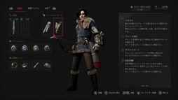 ꡼ No.019Υͥ / Υץ쥤ݡϡLies of PפDLCOvertureפθΰݤܺǥ쥯ؤιƱ󥿥ӥ塼碌ƤϤ