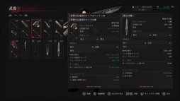 ꡼ No.047Υͥ / Υץ쥤ݡϡLies of PפDLCOvertureפθΰݤܺǥ쥯ؤιƱ󥿥ӥ塼碌ƤϤ