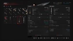 ꡼ No.050Υͥ / Υץ쥤ݡϡLies of PפDLCOvertureפθΰݤܺǥ쥯ؤιƱ󥿥ӥ塼碌ƤϤ