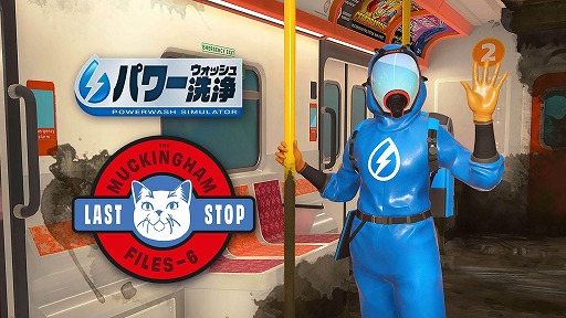 ꡼ No.006Υͥ / ٤ĦϲŴⰵ֥ѥå ߥ졼̵DLC֥ޥå󥬥 ϻơפۿ