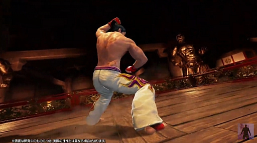 Virtua Fighter esportsפȡŴ7פΥȯɽƥ