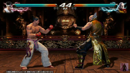 Virtua Fighter esportsפȡŴ7פΥȯɽƥ