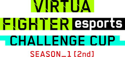 VIRTUA FIGHTER esports CHALLENGE CUP SEASON_12nd FREEͽ3on3ͽ׽оͽȯɽ