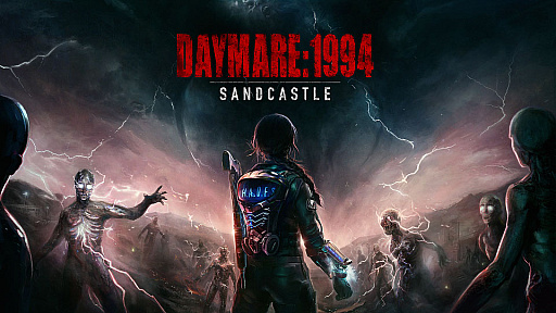 Х߽Ф֥ǥᥢ: 1998פ³ԤȤʤ륵ХХۥ顼Daymare: 1994 Sandcastleʥǥᥢ1994ˡס꡼ȥ쥤顼