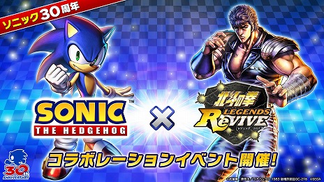 ˥å30ǯǰȡSonic CentralɤȯɽޤȤᡣ꡼ʤΥԥ졼󥿥ȥSONIC ORIGINSפ2022ǯо