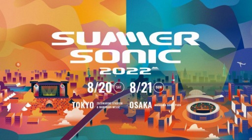 βڥեSUMMER SONIC 2022פȡ֥˥åإåۥåפΥܤ