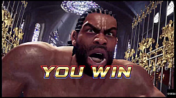 Virtua Fighter esports