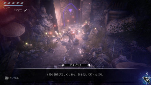 画像ギャラリー No.007のサムネイル画像 / ツインスティックシューター「Clid the Snail」がプレビュー公開。トリガーハッピーなカタツムリが主人公のダークファンタジーアクション