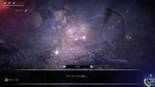 画像ギャラリー No.011のサムネイル画像 / ツインスティックシューター「Clid the Snail」がプレビュー公開。トリガーハッピーなカタツムリが主人公のダークファンタジーアクション