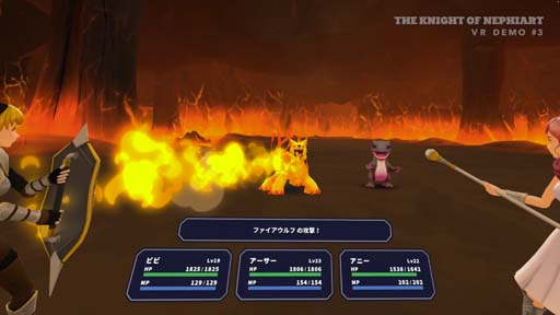 ���������꡼ No.004�Υ���ͥ������ / VR�б�RPG�֥ʥ��ȥ��֥ͥե�����ȡפ�ȯ�������2023ǯ���˺Ʊ��