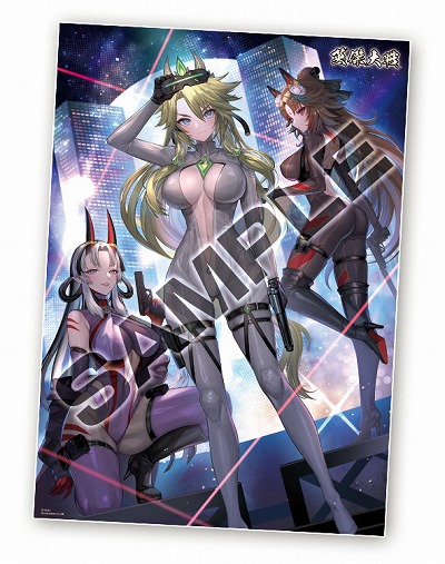 ꡼ No.007Υͥ / ֱѷ ŷζƮסڥ륰åڡ4Ƥ612鳫