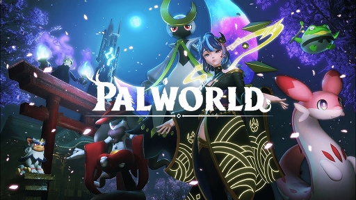 Palworld / ѥɡס緿ץǡȺ祢åץǡȡɤۿƮ䥪ꥰʤɤΥϤᡤǤ̤ɲ