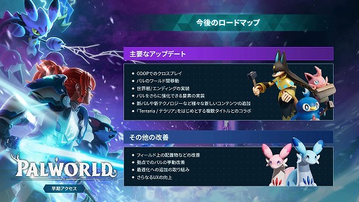 ���������꡼ No.002�Υ���ͥ������ / �֥ѥ���ɡץ�꡼��1ǯ�����ץ쥤�䡼����3200���ͤ����ˡ�����ϥ������ץ쥤�䥨��ǥ��󥰤μ�����ͽ��