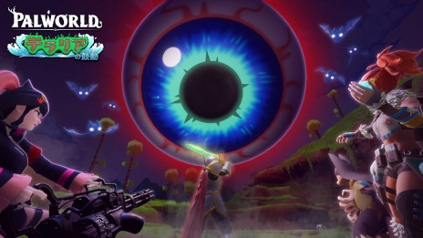 ꡼ No.001Υͥ / ֥ѥɡפ֥ƥꥢפȥܡ緿åץǡȡPalworld / ѥɡƥꥢθưפ򺣲ۿ