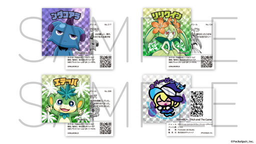 ���������꡼ No.008�Υ���ͥ������ / �ݥ��åȥڥ�����BitSummit the 13th�פ˥�����ɥ��ݥ󥵡��Ȥ��ƥ֡�����Ÿ����Palworld / �ѥ���ɡ��ƥ�ꥢ�θ�ư�פʤɤ˥ե�������