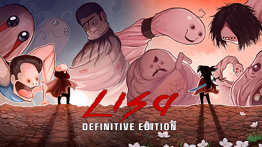 ³Ԥȯɽ줿INDUSTRIAפȡäˤLISA: Definitive EditionסEpic Gamesȥ̵